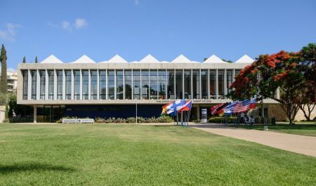 Summer-winter school in Izrael